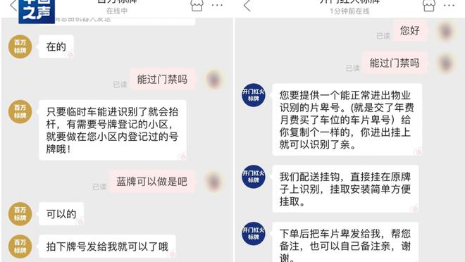 江南官方体育app下载链接苹果